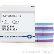 Duotest pH 9.5-14.0 兩個指標區pH測