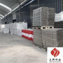 湘潭尾部煙道防磨料手工涂抹料 龜甲網(wǎng)涂抹料