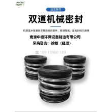 不銹鋼潛水?dāng)嚢铏C引出線型號規(guī)格及電