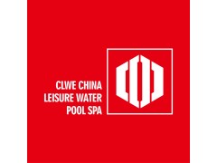 2025CLWE上海國(guó)際泳池SPA展6月3-5日在上海跨國(guó)采購(gòu)會(huì)展中心舉行