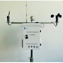 生態環境空氣質量在線監測系統