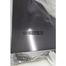 廠家定制器械? 碳纖維制品批發 碳纖維板加工