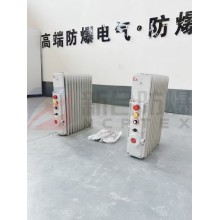 新合防爆電熱油汀2KW