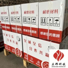 昭通煙風(fēng)道陶瓷耐磨膠泥手工涂抹型